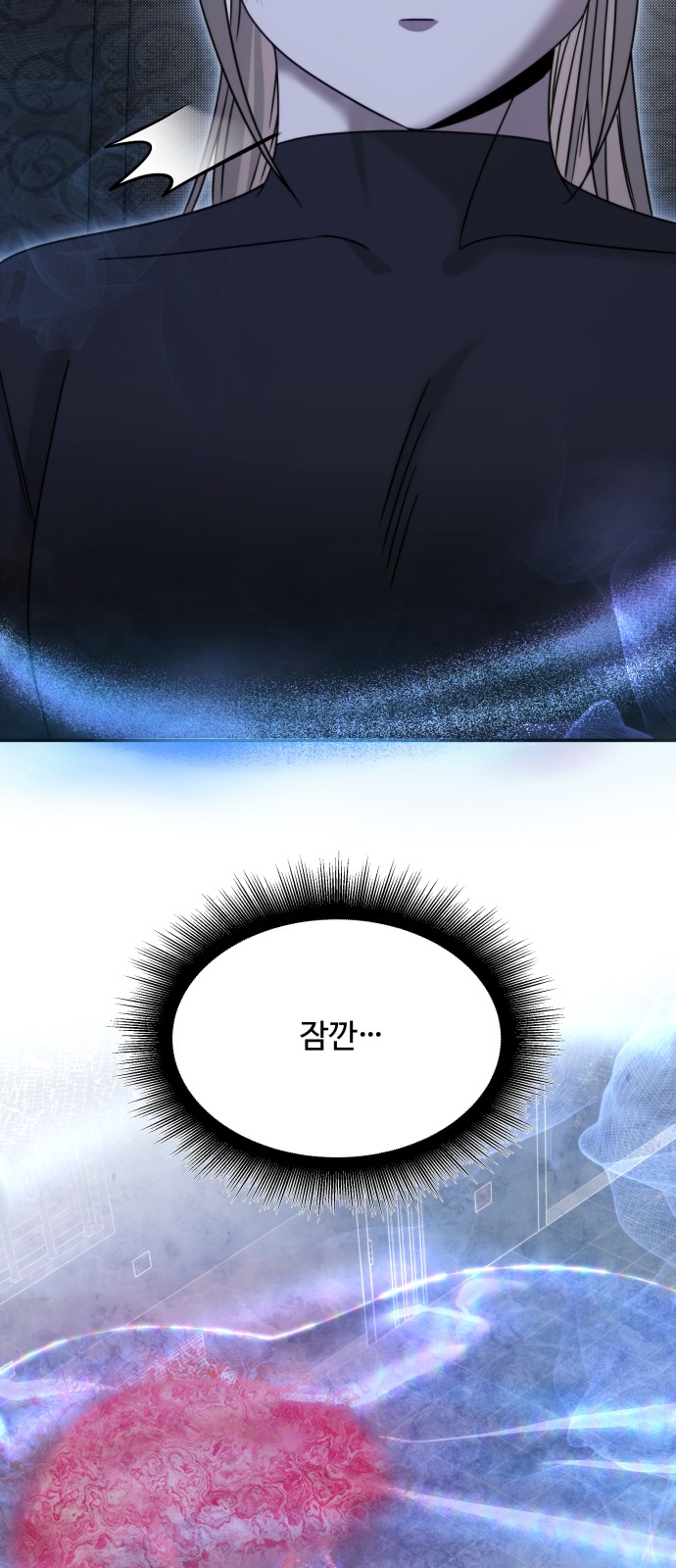 36 페이지