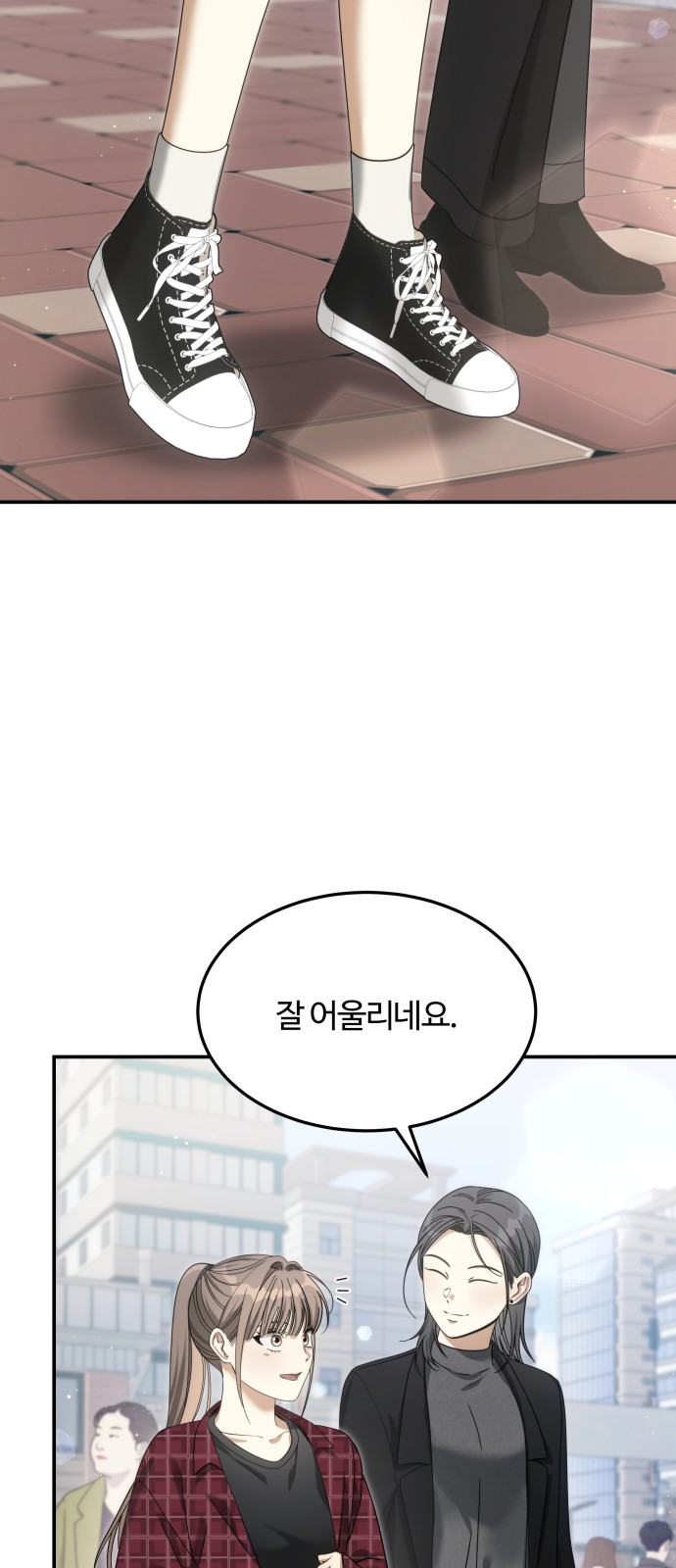 63 페이지