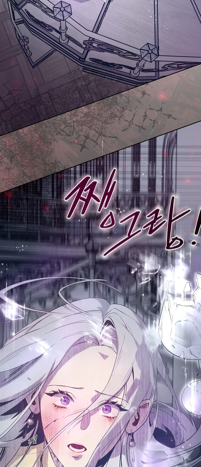 62 페이지