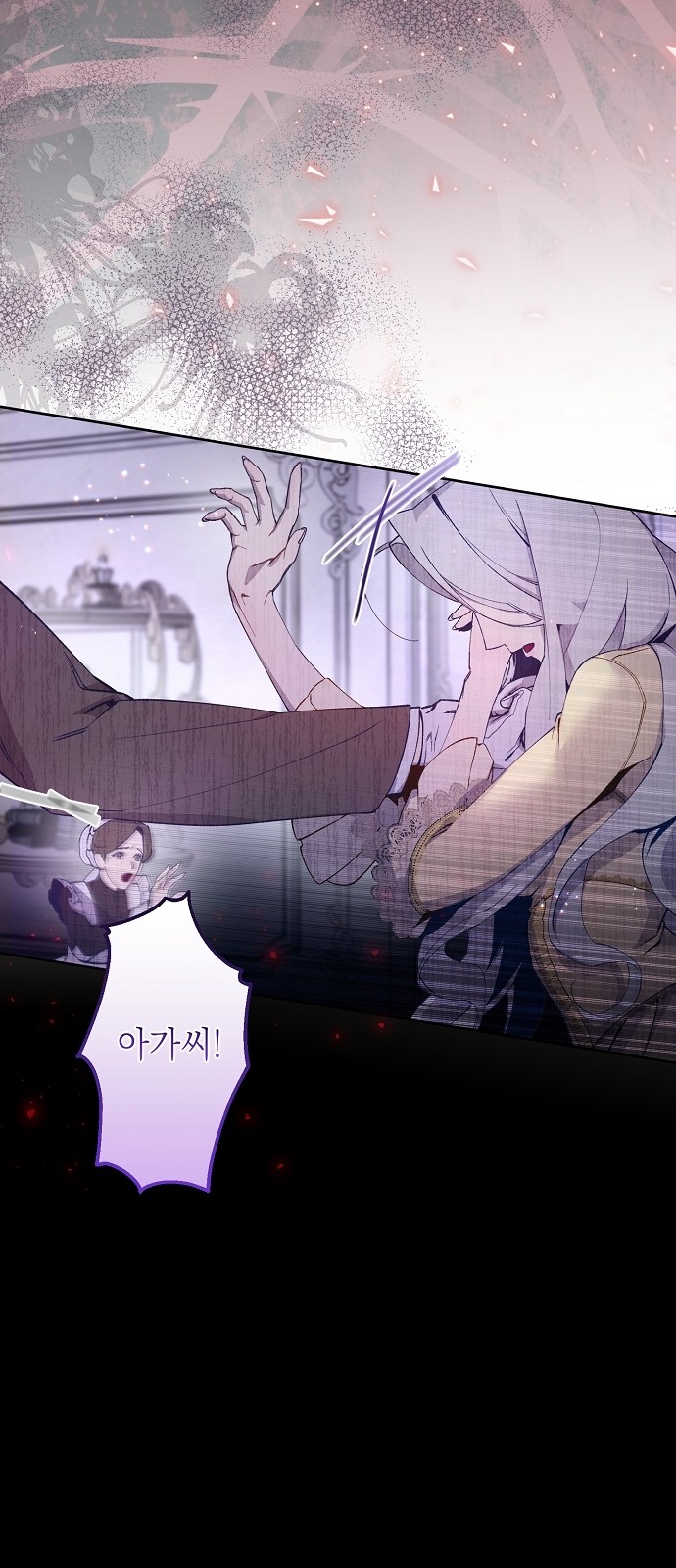 57 페이지