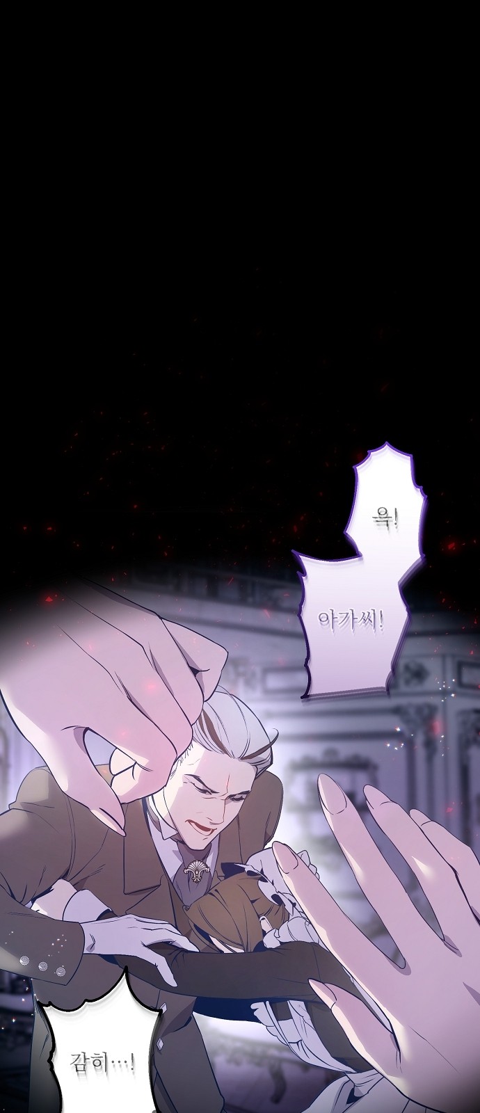 58 페이지
