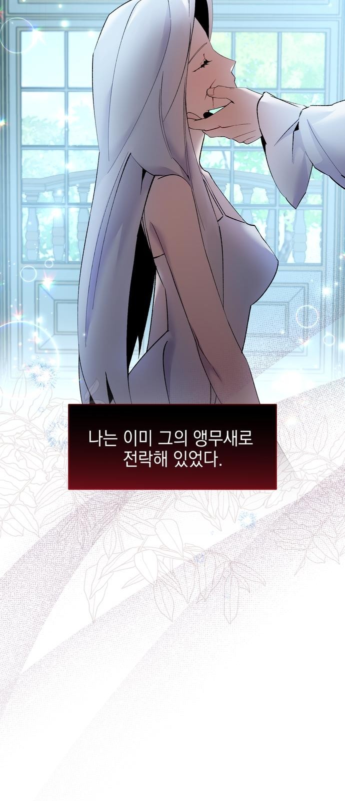 39 페이지