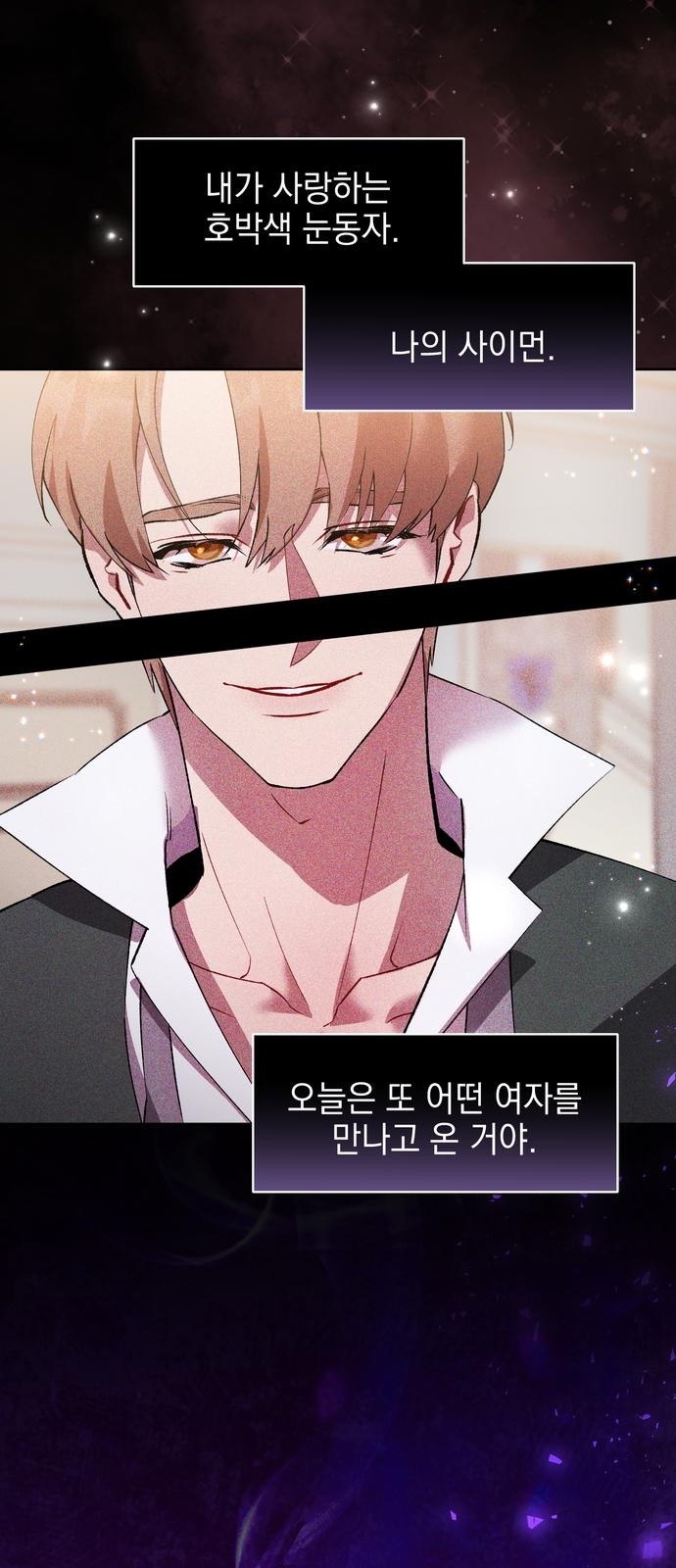 48 페이지