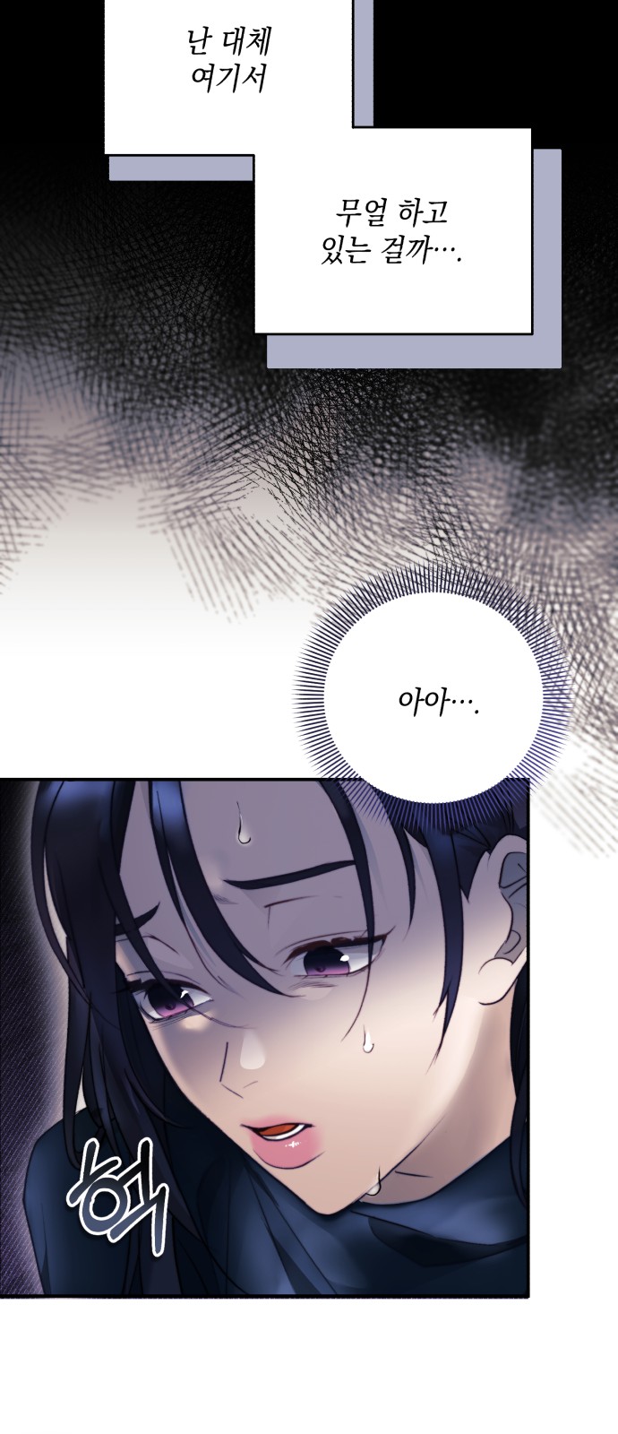 37 페이지