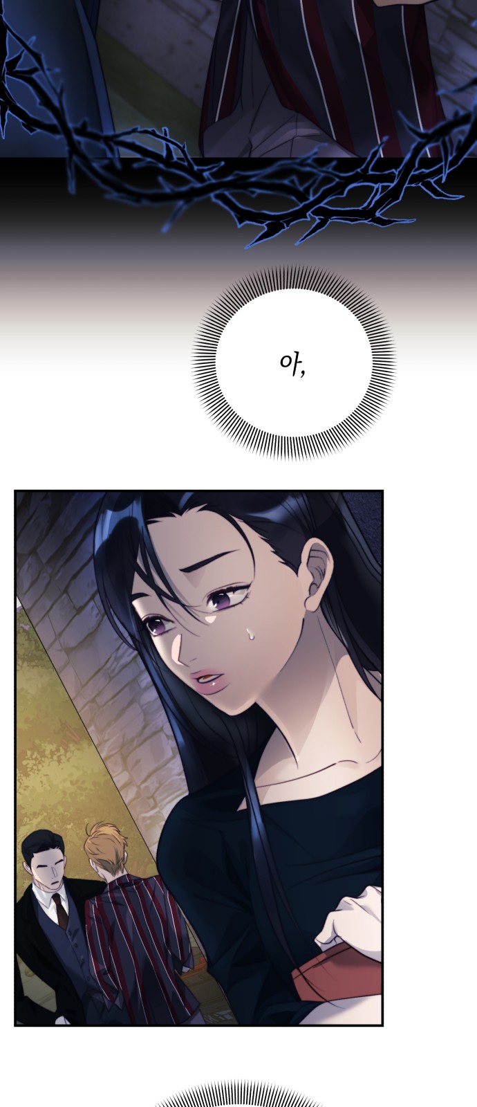 62 페이지