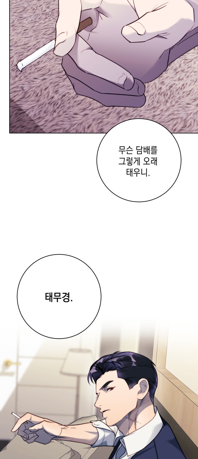 57 페이지