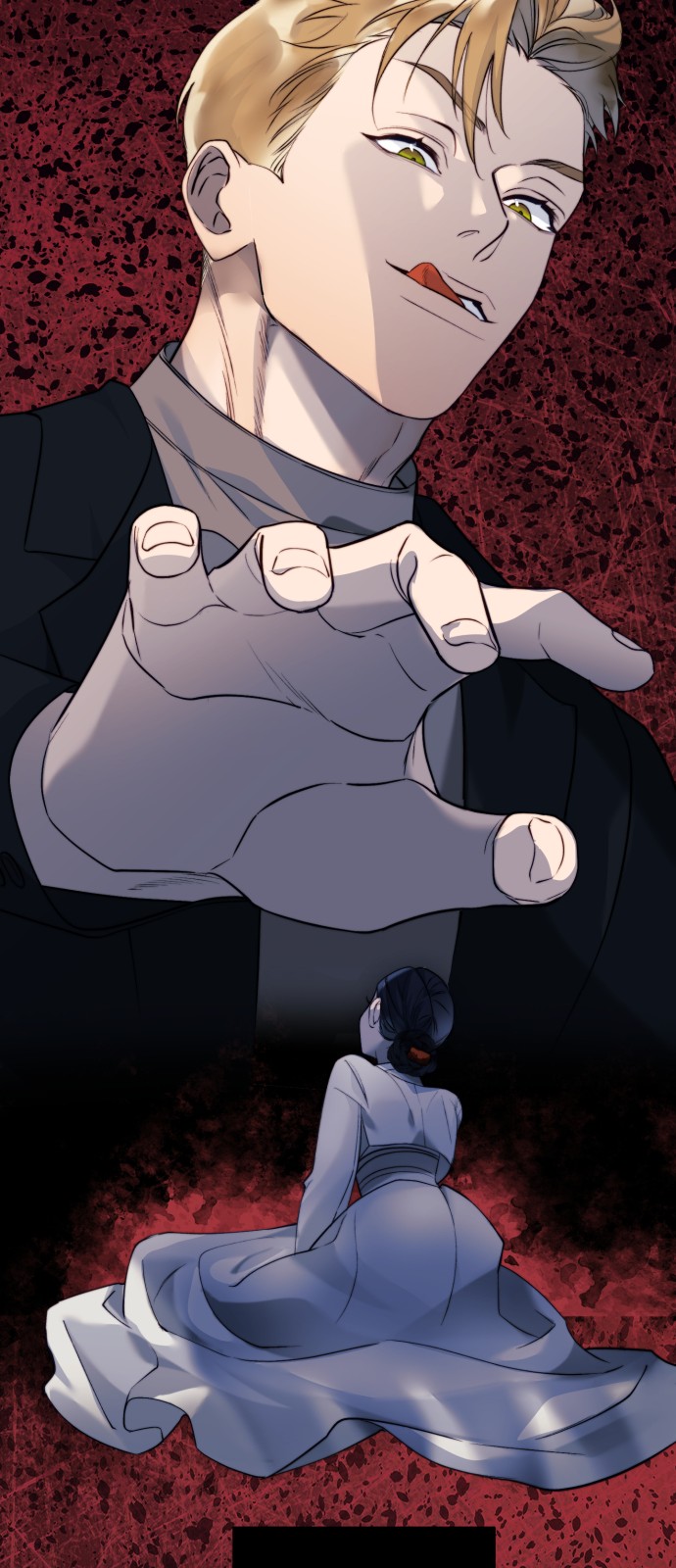 61 페이지