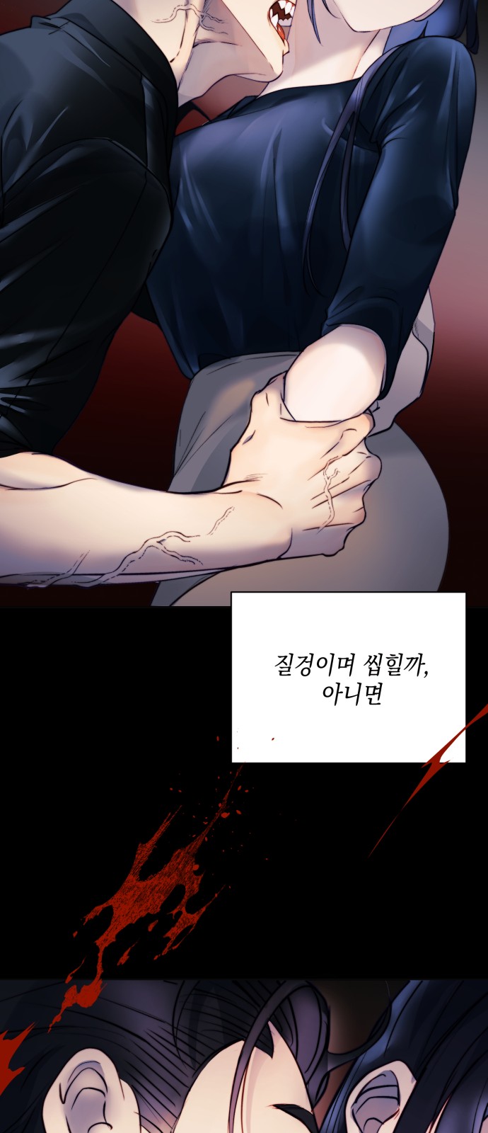 92 페이지