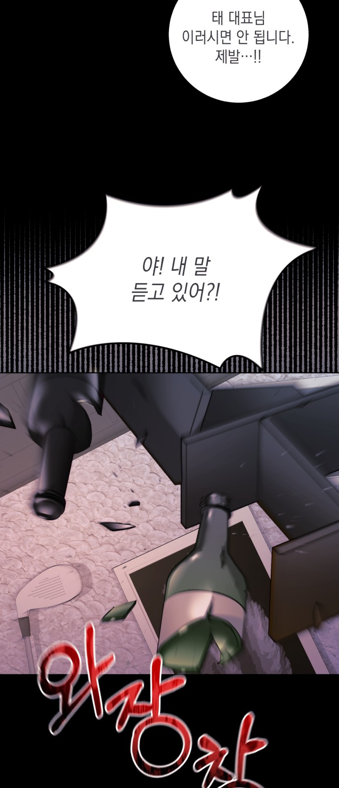 27 페이지