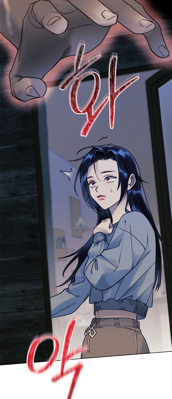 40 페이지