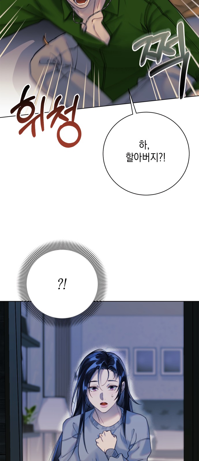 43 페이지