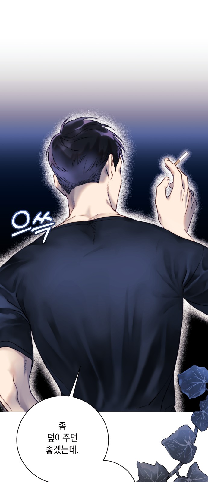82 페이지