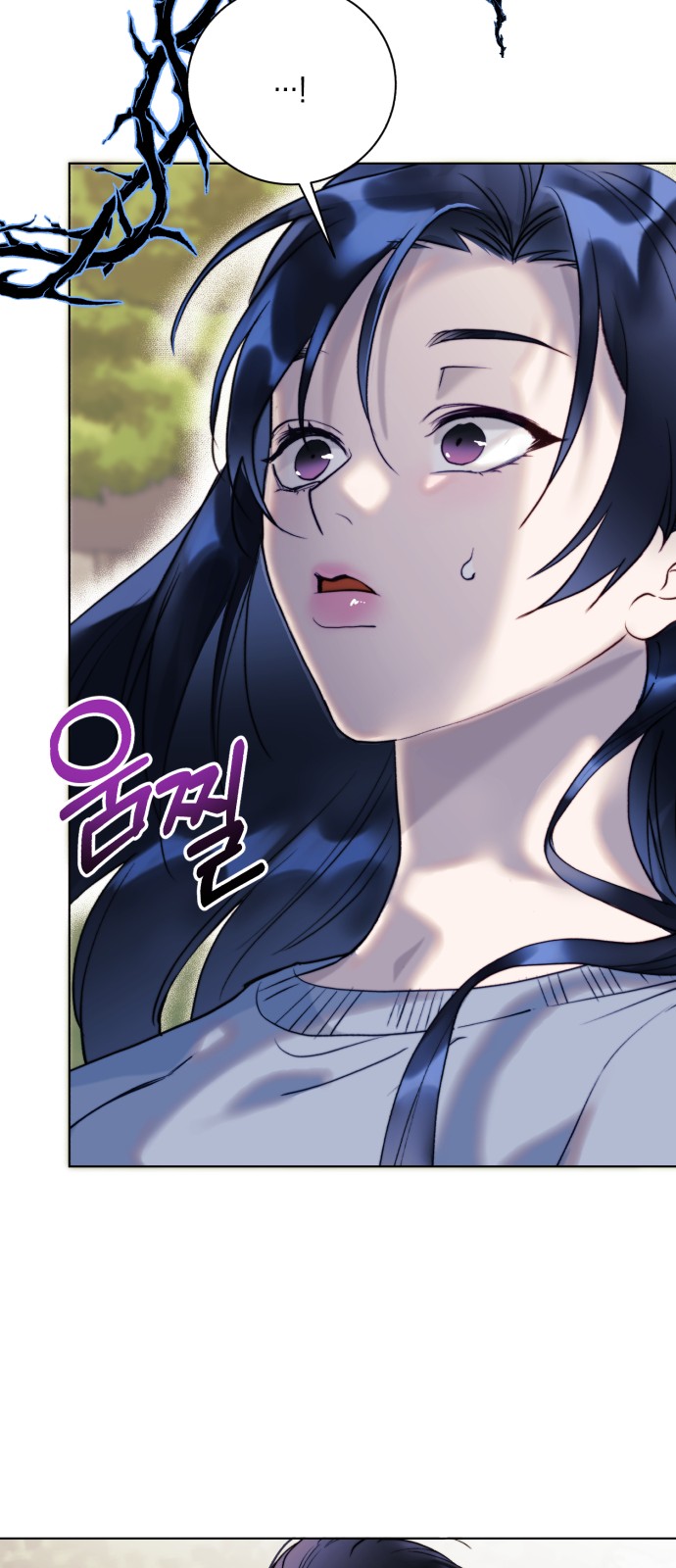 91 페이지