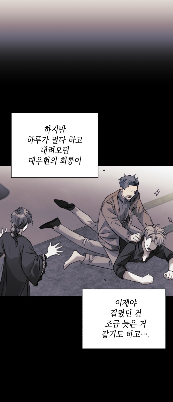 19 페이지