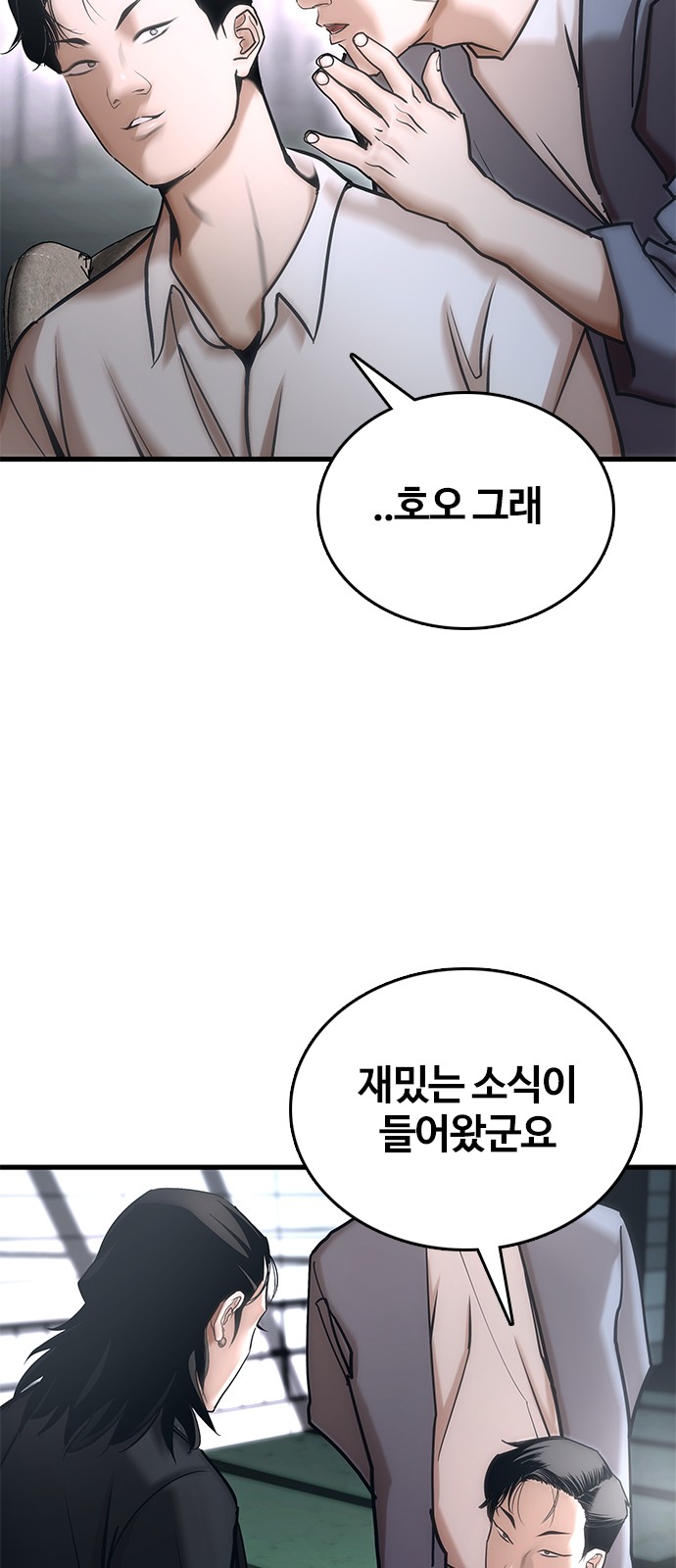 115 페이지