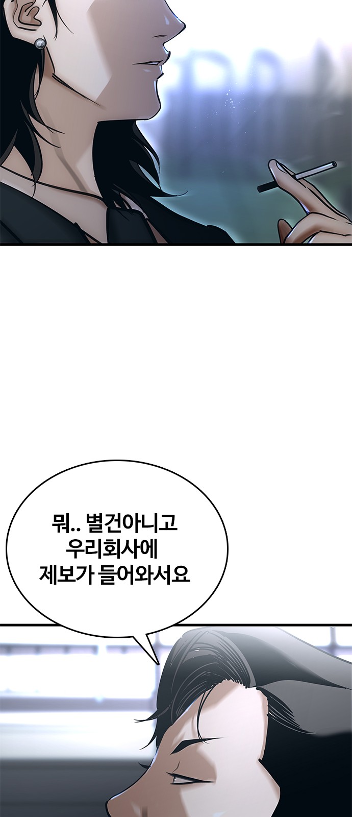 117 페이지