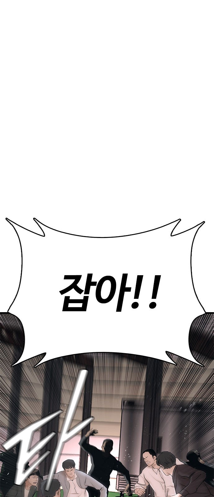 124 페이지