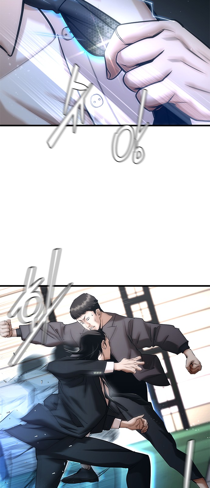 127 페이지