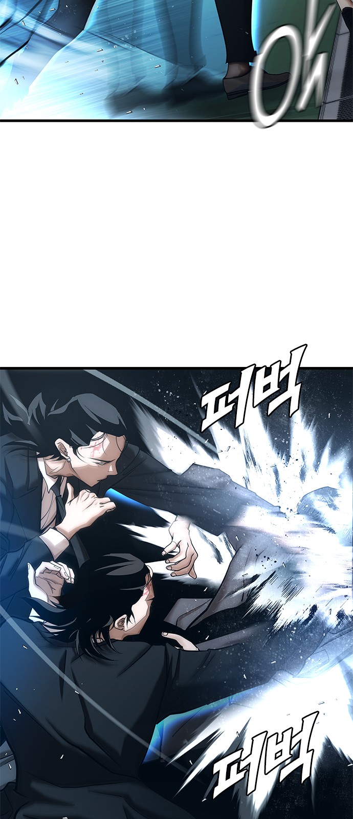128 페이지