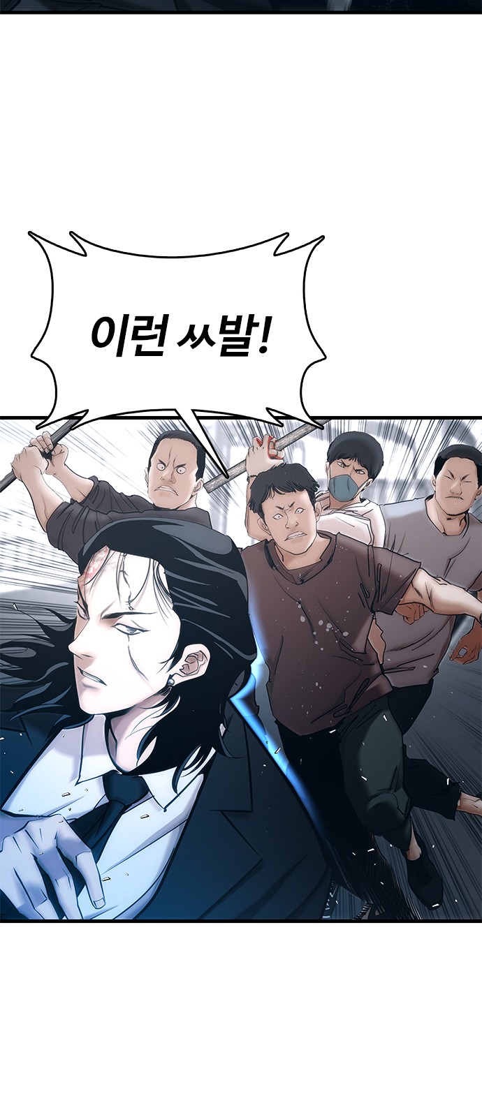 129 페이지