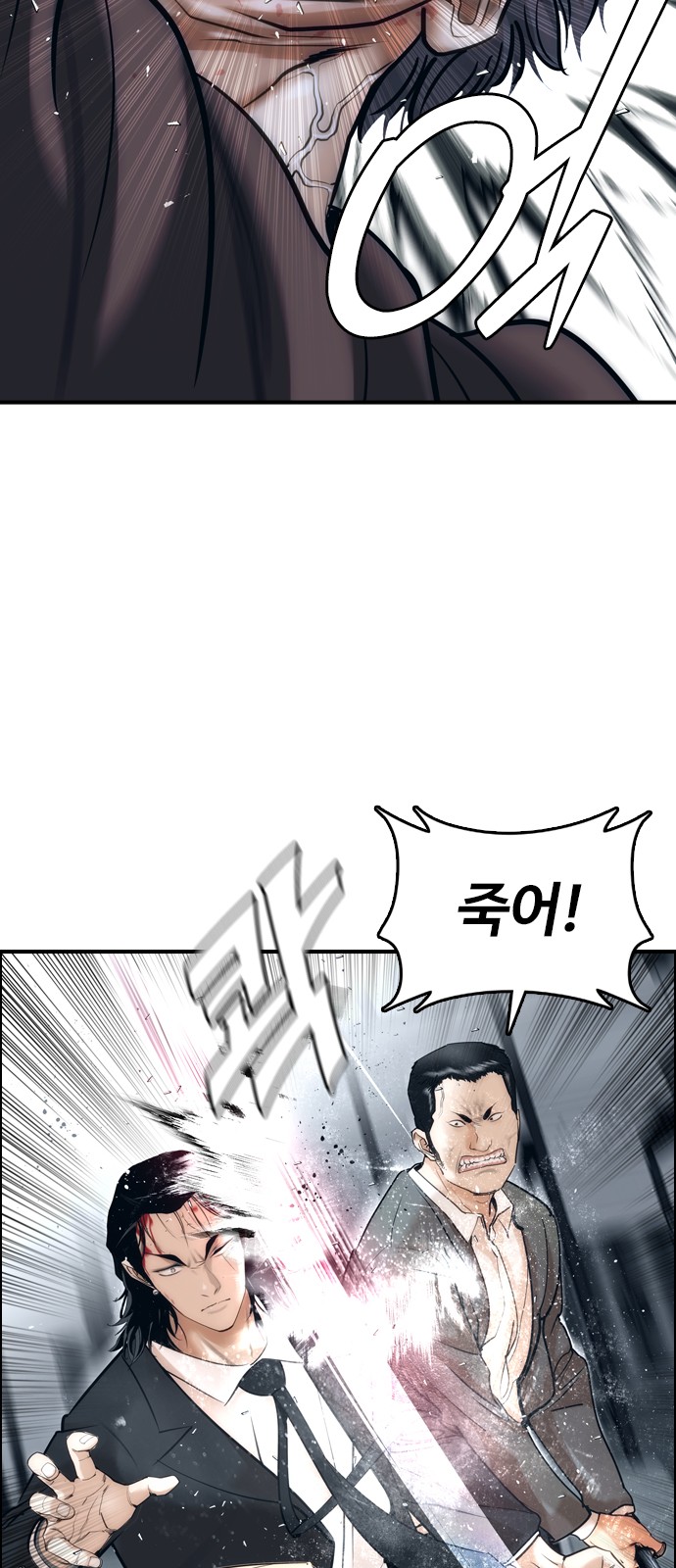 131 페이지
