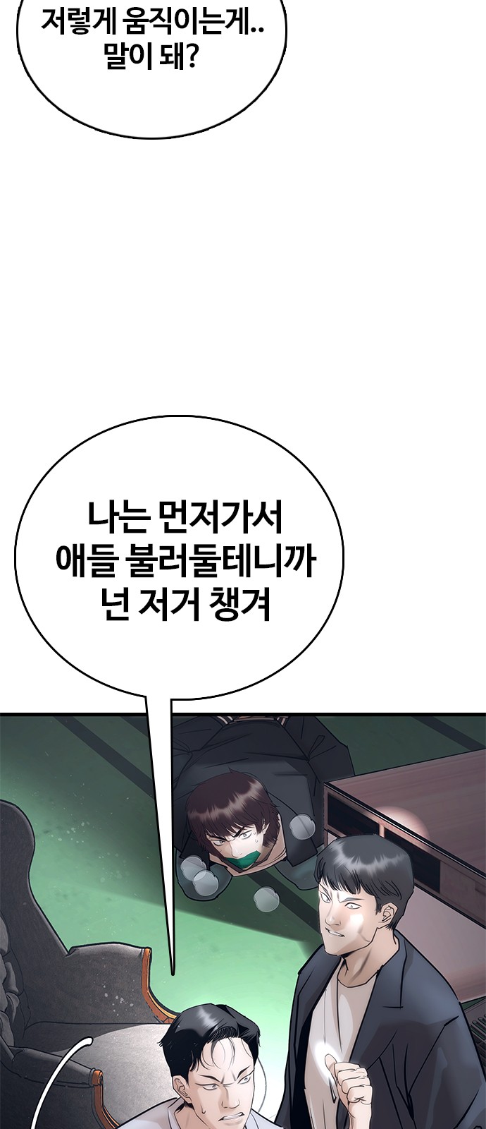 141 페이지