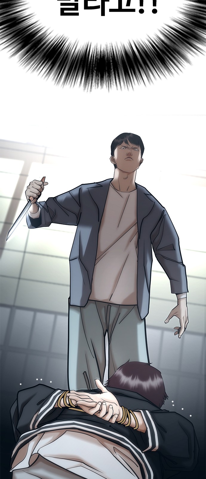 145 페이지