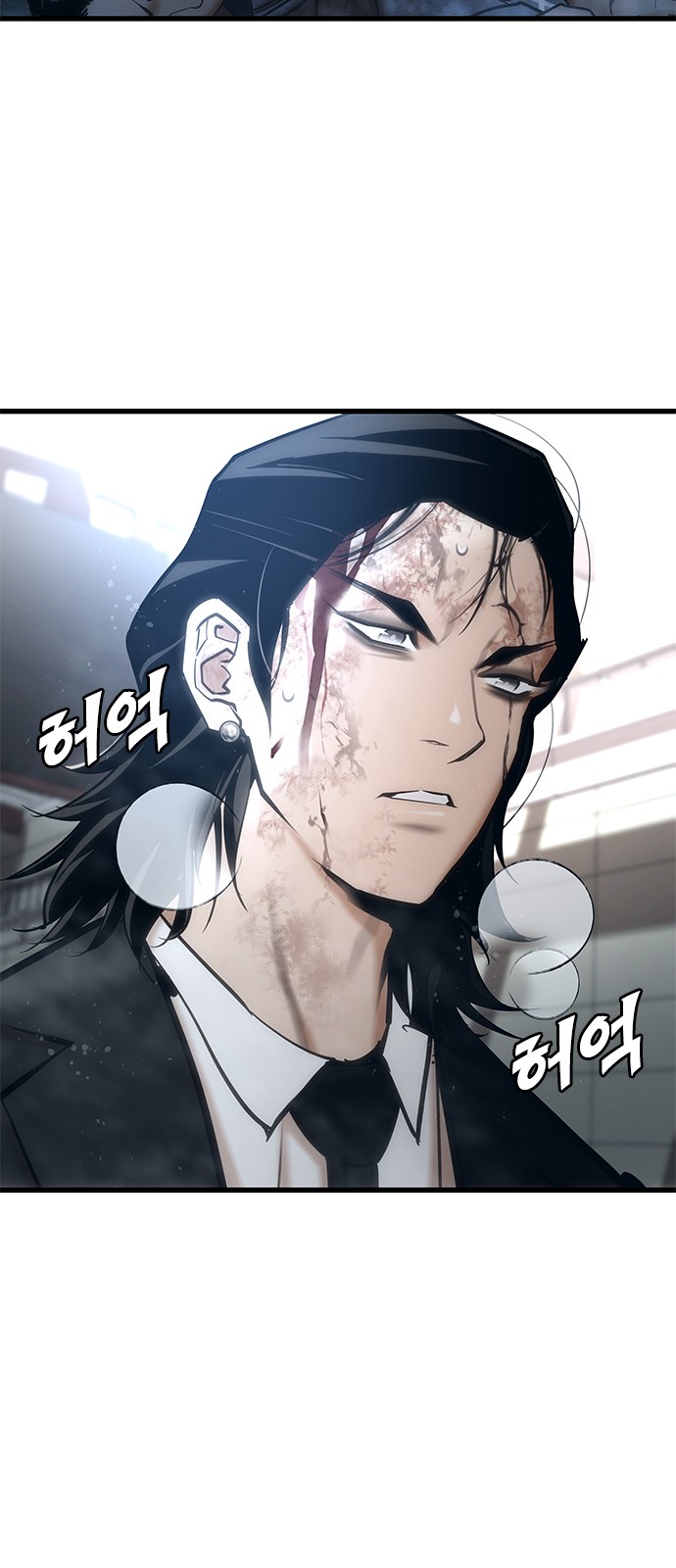 150 페이지