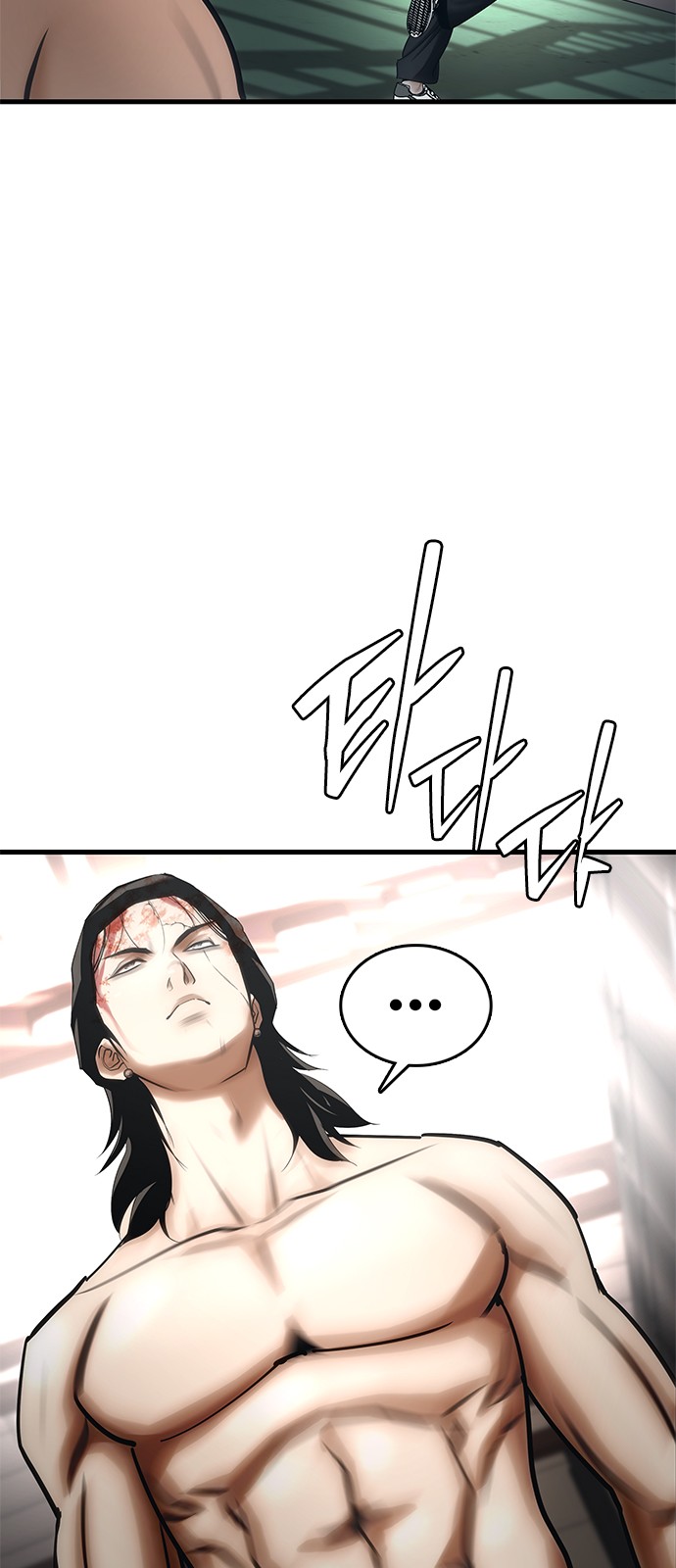 166 페이지