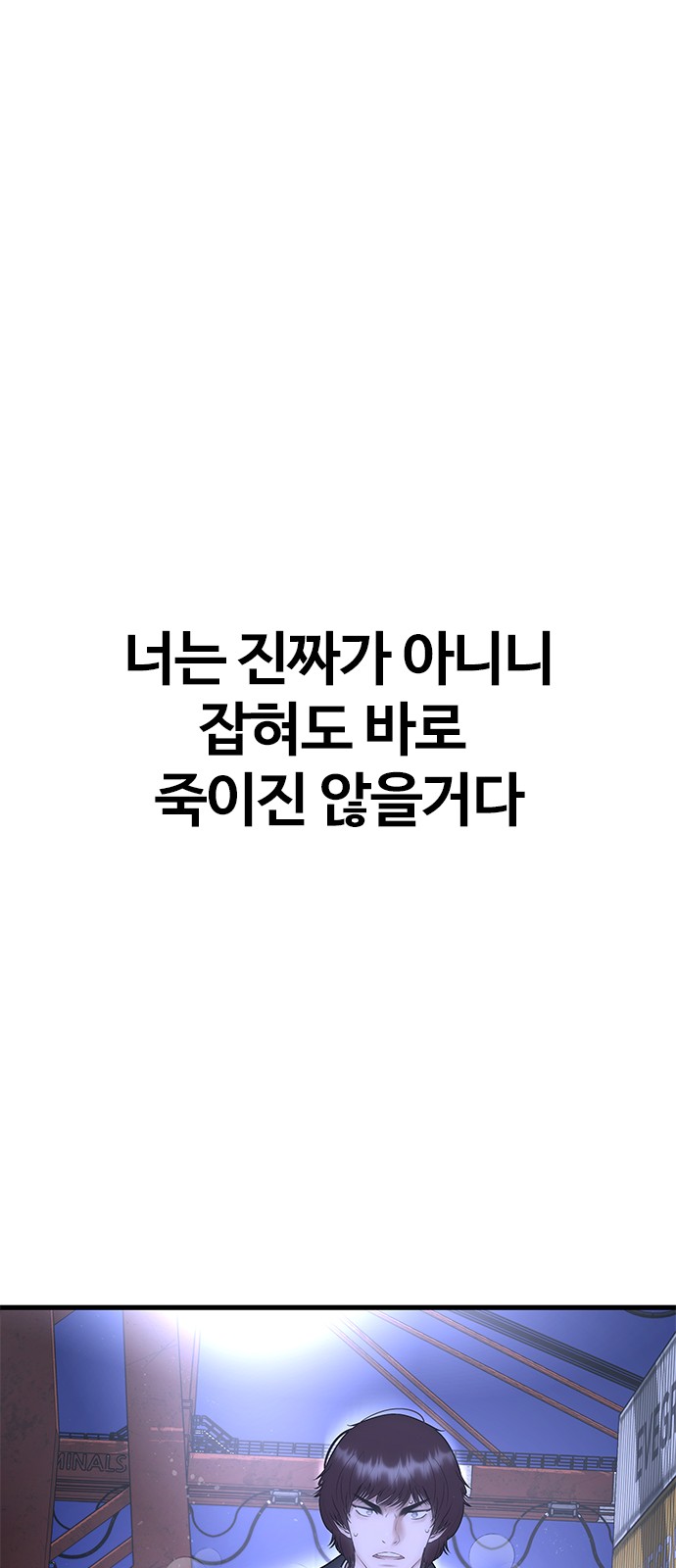 174 페이지