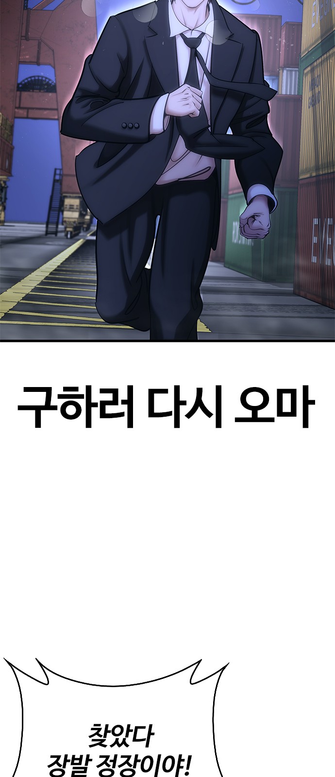 175 페이지