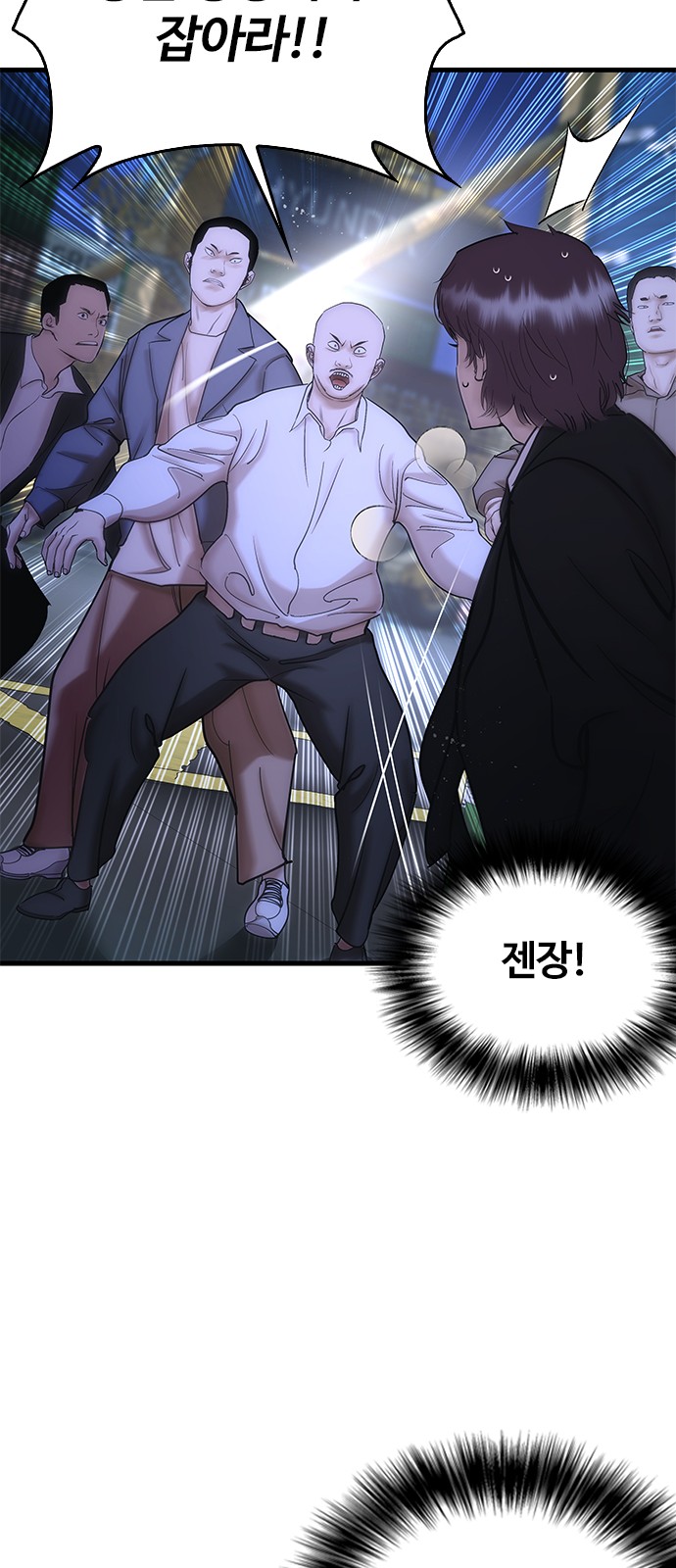 176 페이지