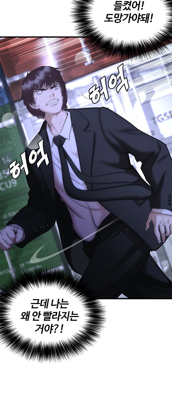 177 페이지