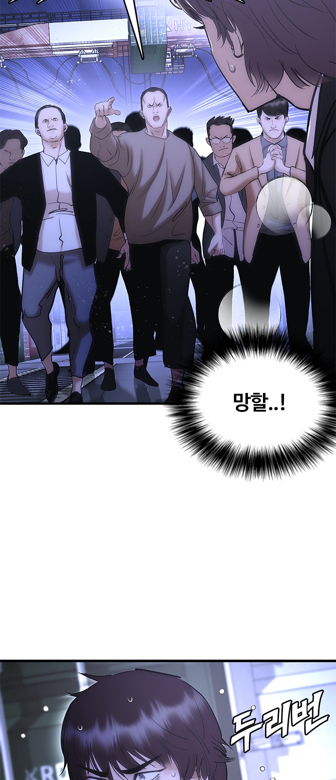 179 페이지