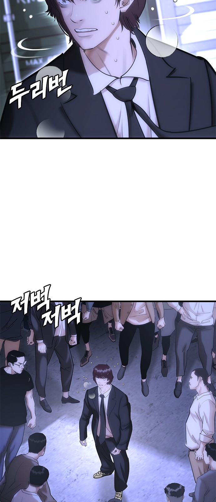 180 페이지