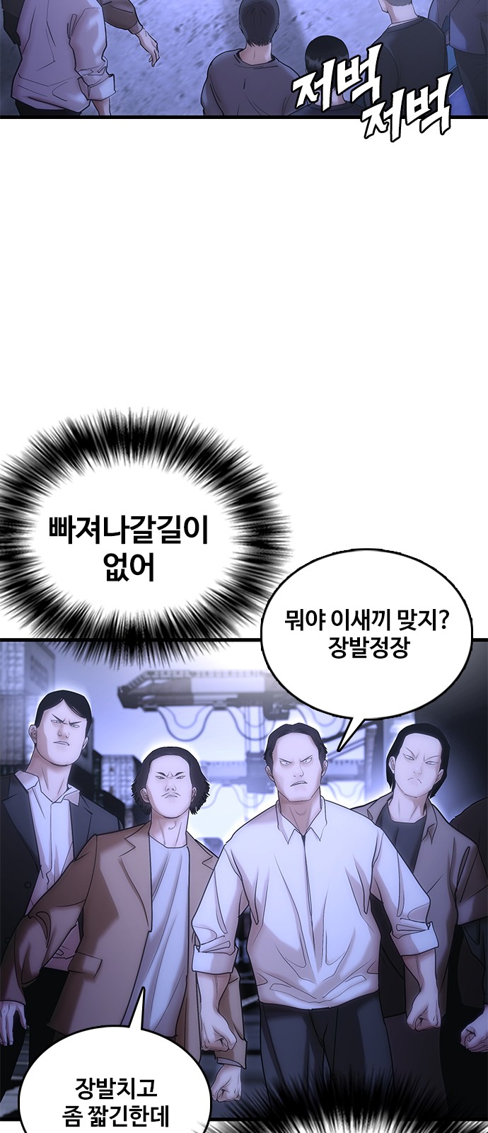 181 페이지