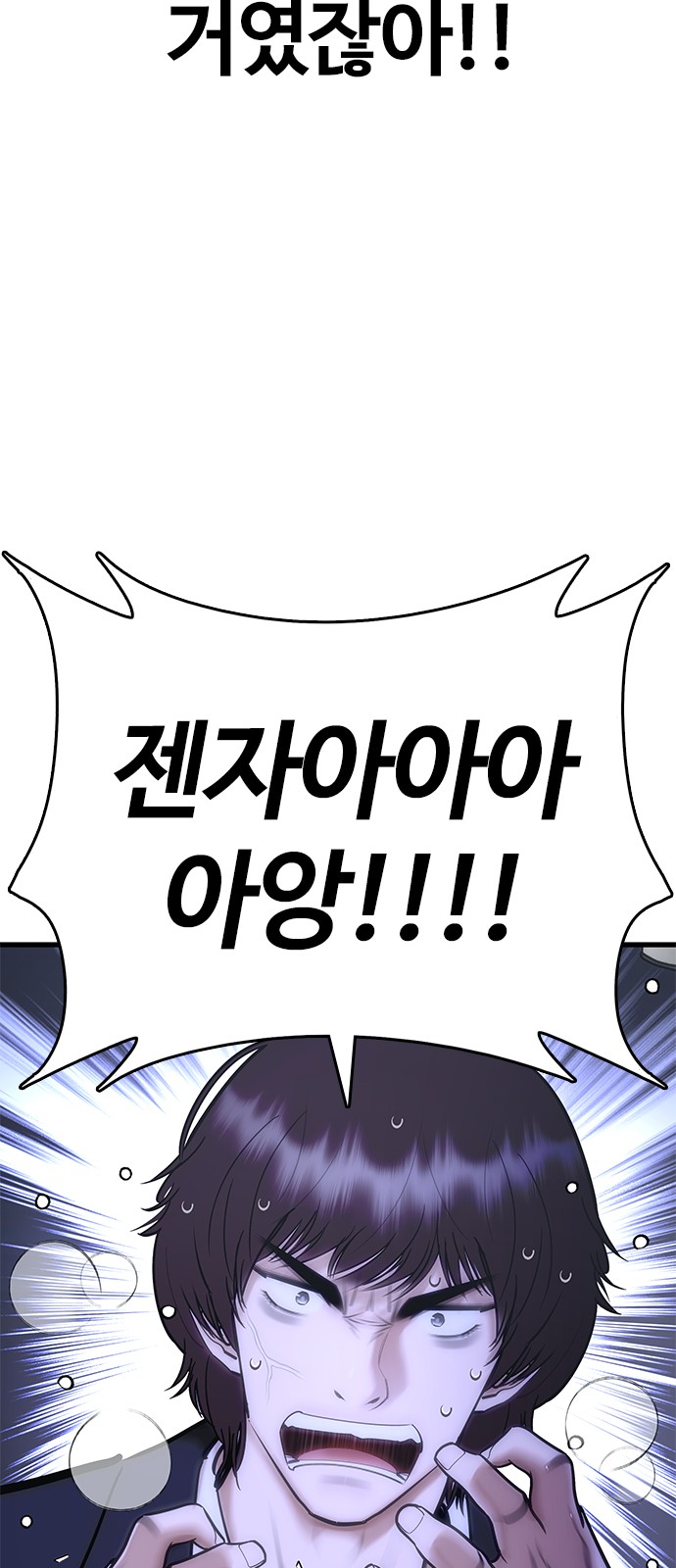 187 페이지