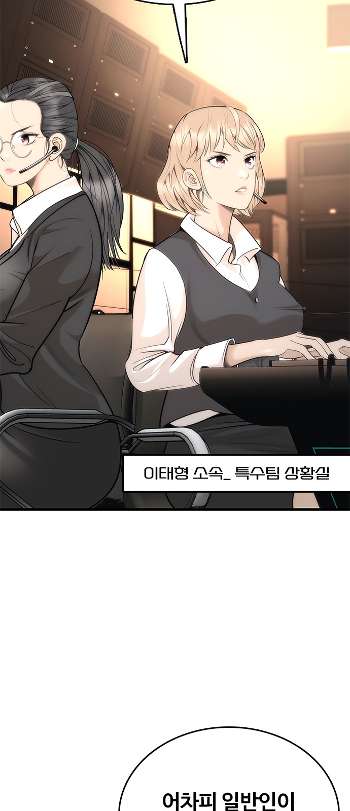 189 페이지