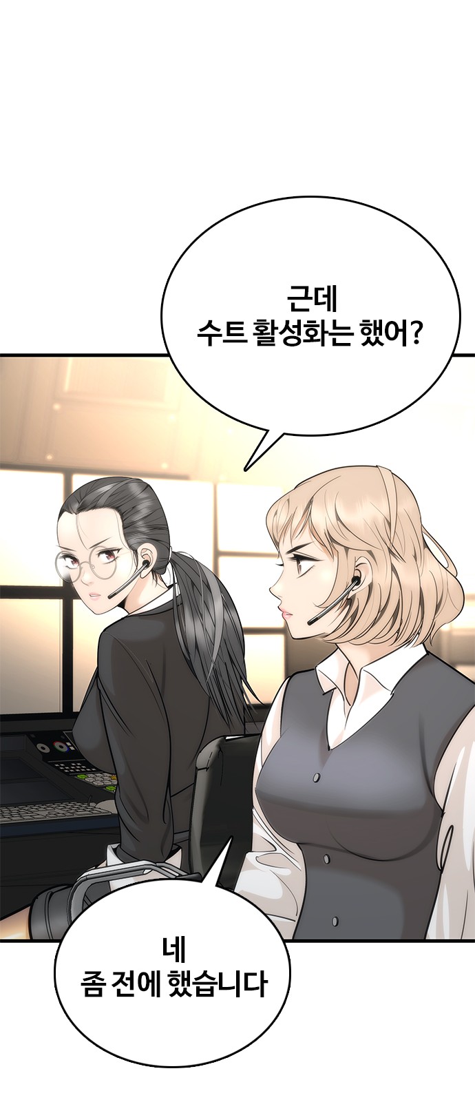 191 페이지