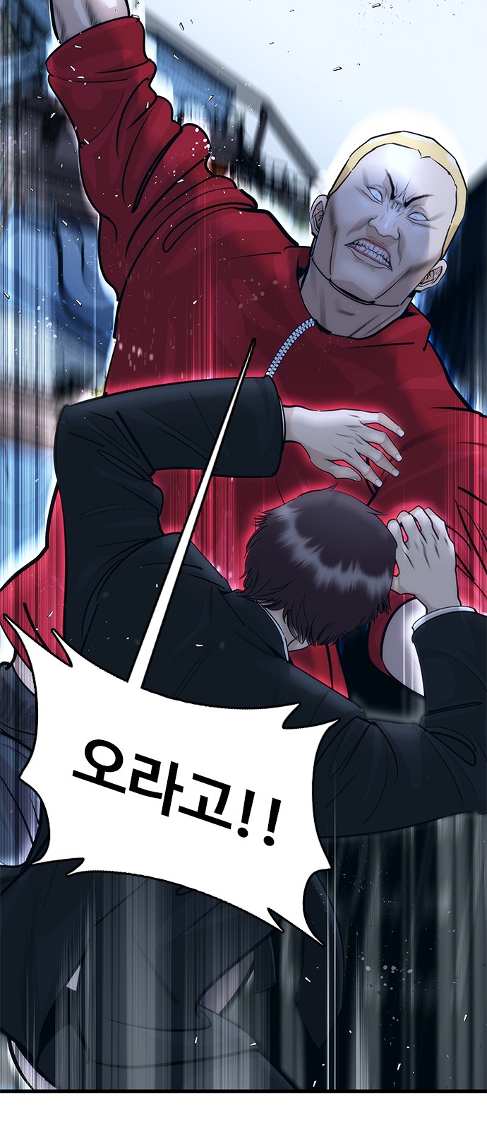 202 페이지