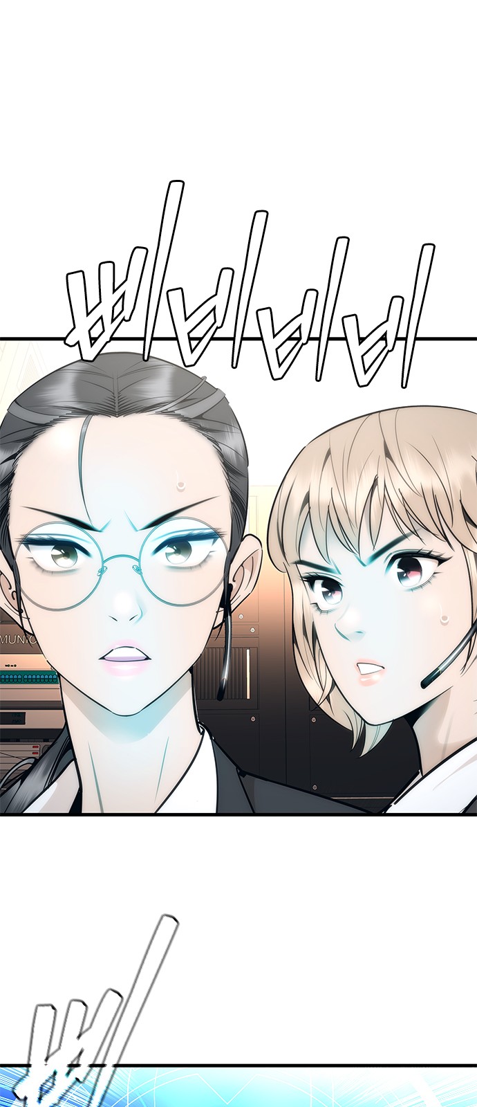 204 페이지