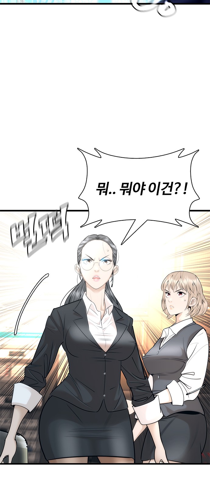206 페이지