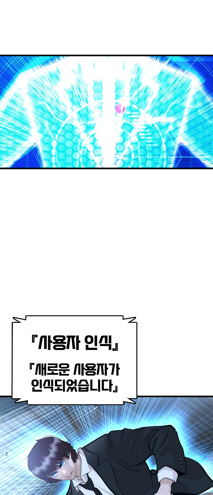 207 페이지