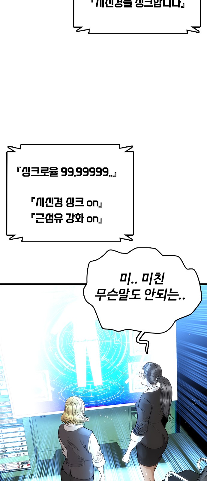 211 페이지