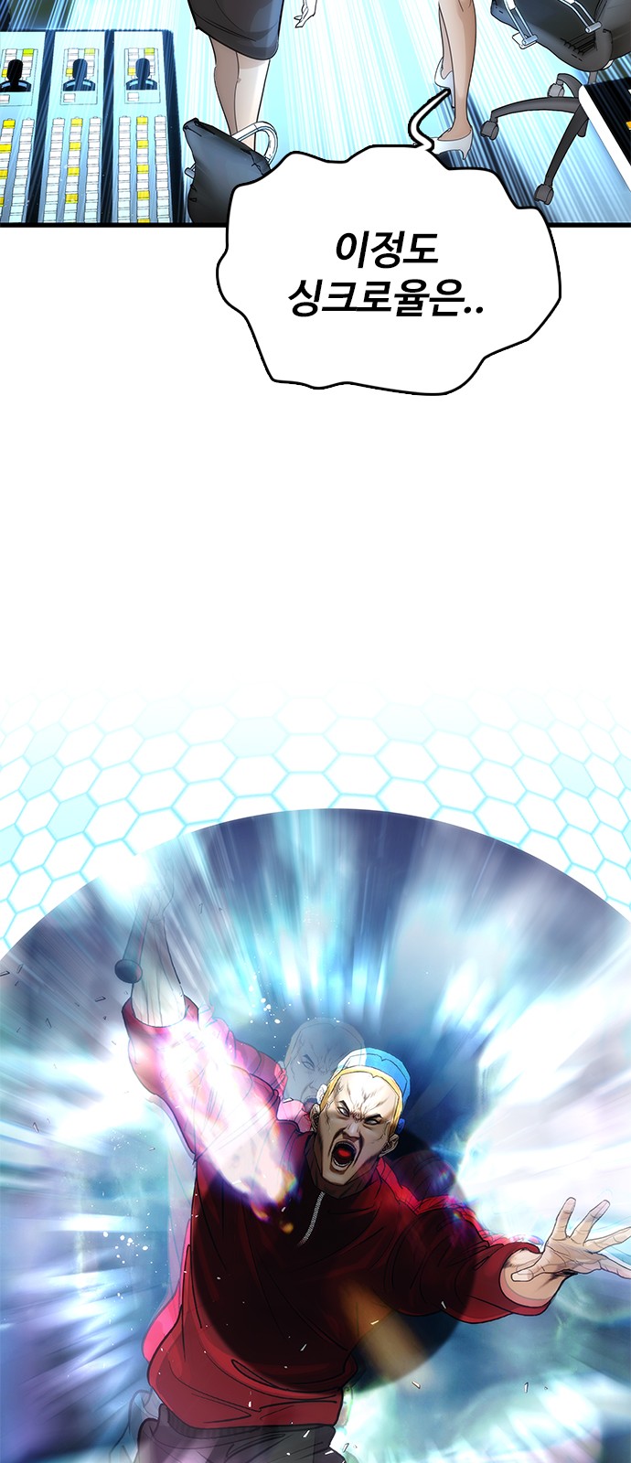 212 페이지