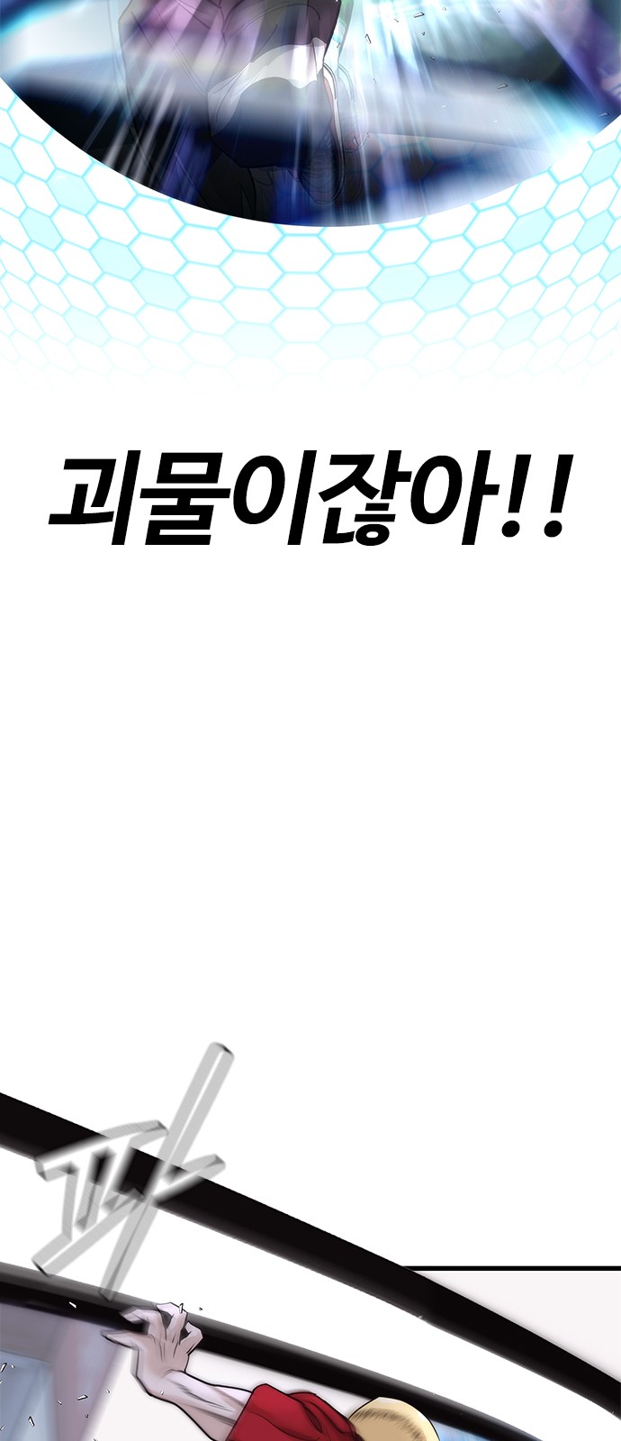 213 페이지