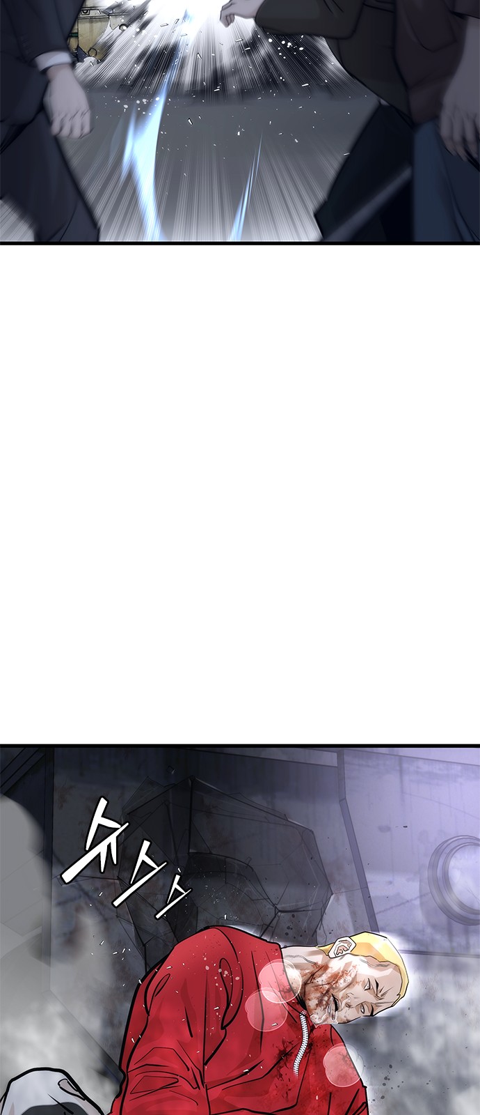 226 페이지