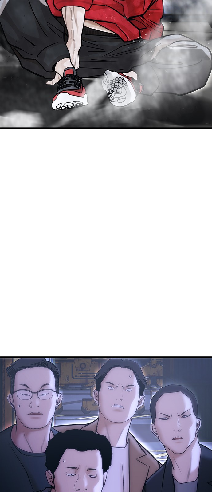 227 페이지