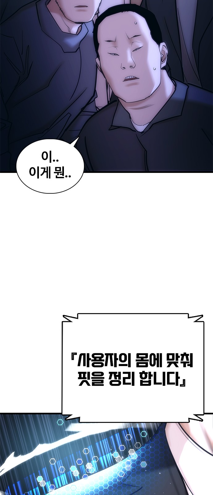 228 페이지