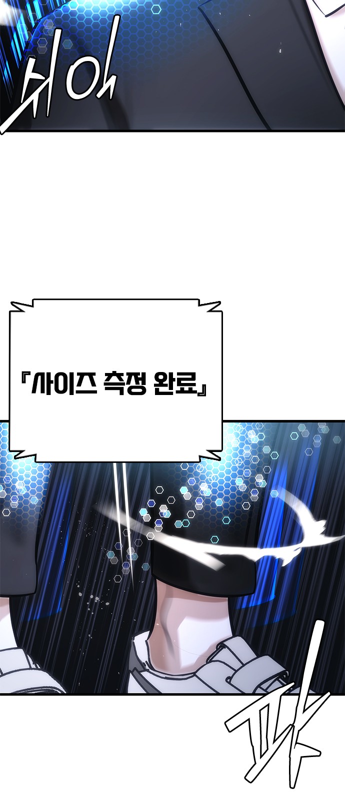 229 페이지